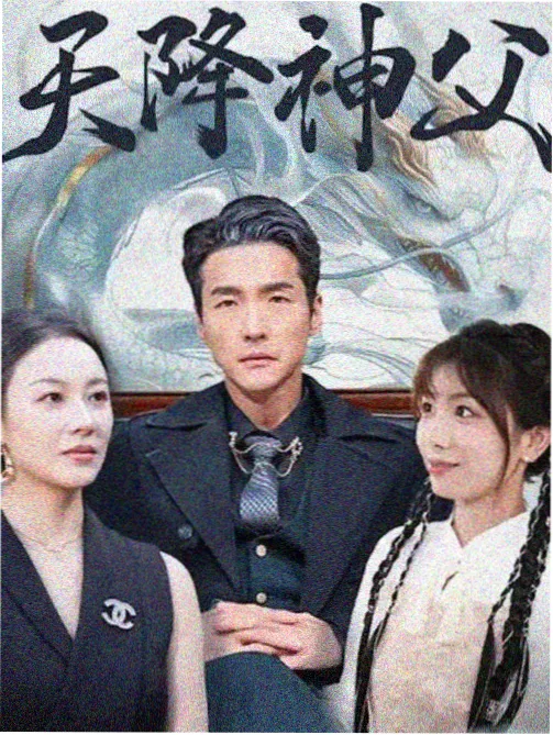 新网球王子剧场版角色视觉图资讯配图