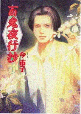 时间线梳理资讯配图